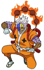 Arte conceitual de Raijin anime.