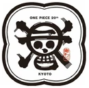 One Piece X Kyoto One Piece Wiki Fandom