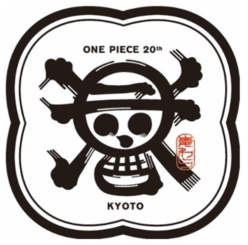 One Piece X Kyoto One Piece Wiki Fandom