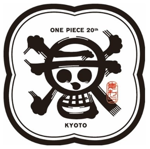 One Piece Reveals 'One Piece Day,' Kyoto Collaboration, Oda