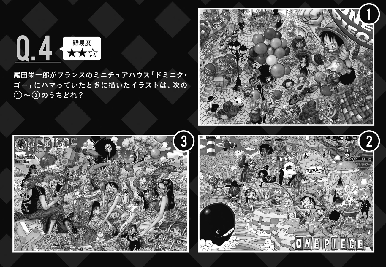 One Piece Magazine Vol.9 | One Piece Wiki | Fandom