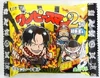 One Piece Man 2 Choco Super Rookies Saga Package 2