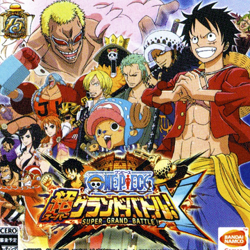 One Piece Super Grand Battle X One Piece Wiki Fandom