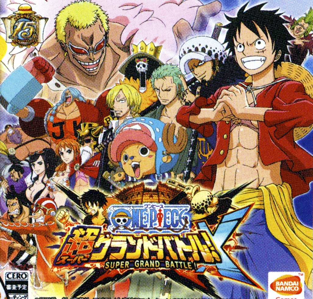 One Piece: Unlimited Adventure, One Piece Wiki