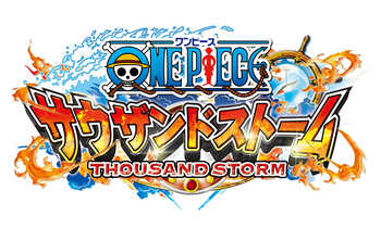 One Piece Thousand Storm
