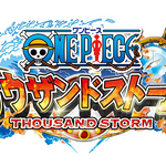 One Piece Thousand Storm Dinheiro Infinito: Link Direto