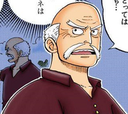 Poro Digitally Colored Manga