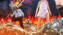 Seraphim | One Piece Wiki | Fandom