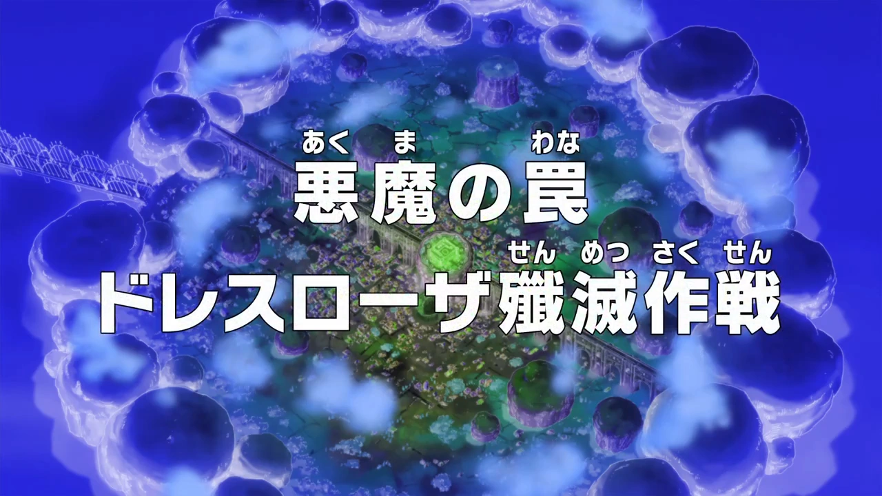 Episode 680 One Piece Encyclopedie Fandom