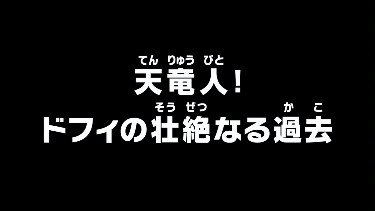 REVELADO O SEGREDO POR TRÁS DO ÓCULOS DO DOFLAMINGO?! - Pergunte