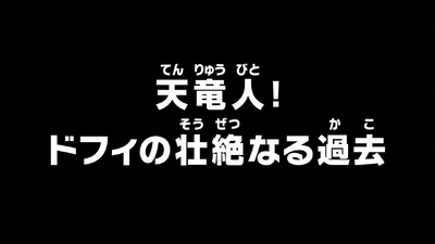 Novo capítulo de One Piece revela terror causado pelos Dragões