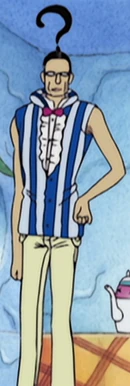 Galdino One Piece Encyclopedie Fandom