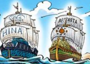 Hina and Arabasta Ship.png
