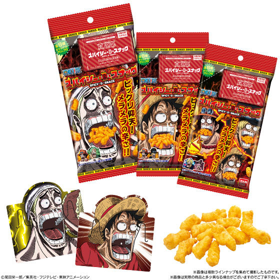 One Piece Going Merry Snack Set 