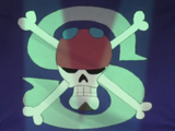 Альянс Серебряных Пиратов