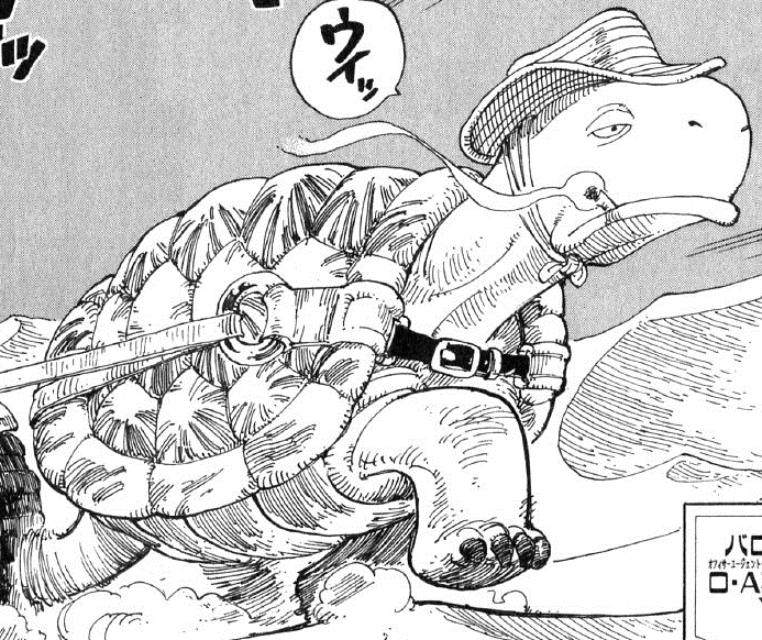 Banchi | One Piece Wiki | Fandom