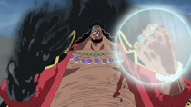 One Piece Whitebeard Gura Gura no Mi Figure OMN1111