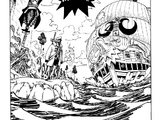 Chapter 683