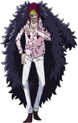Donquixote Rosinante One Piece Wiki Fandom Donquixote Rosinante One Piece Wiki Fandom