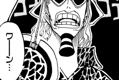 One Piece: Mezase! King of Paris (Import)