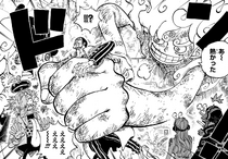 Luffy Grabs Borsalino