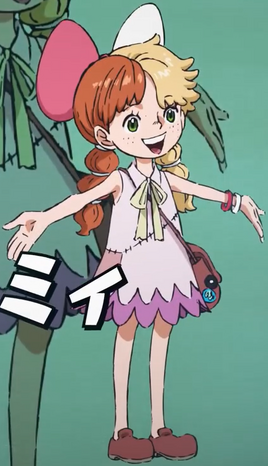 Anime