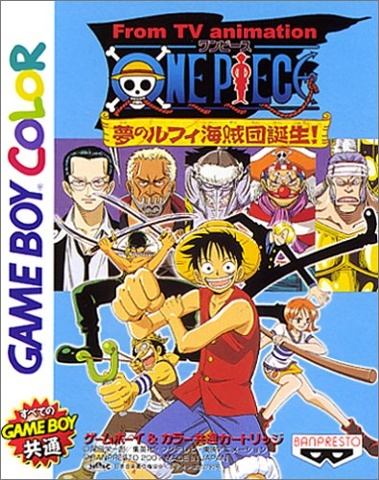 Nintendo Game Boy Advance GBA One Piece Dragon Dream w/Box & Manual