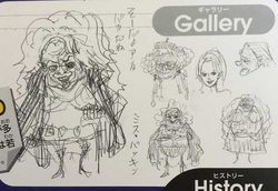 Buckingham Stussy Concept Art