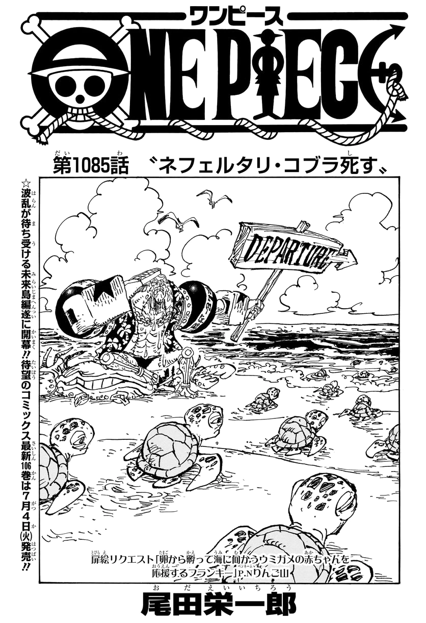 One Piece Capítulo 1098 – Mangás Chan