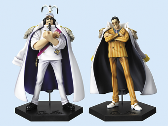 One Piece Dx Figure One Piece Wiki Fandom One Piece Dx Figure One Piece Wiki Fandom
