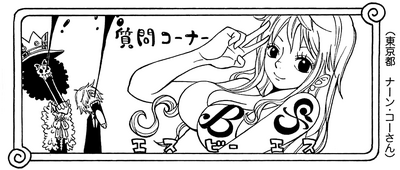 Sbs Volume 65 One Piece Wiki Fandom