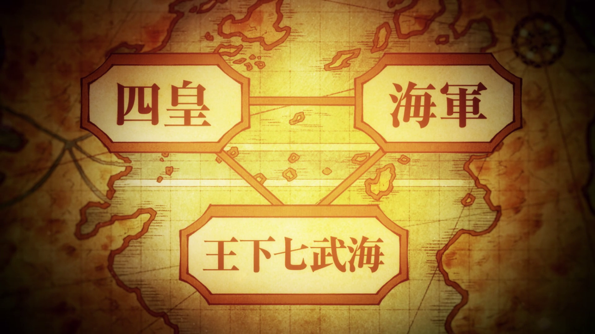 Map, One Piece Wiki