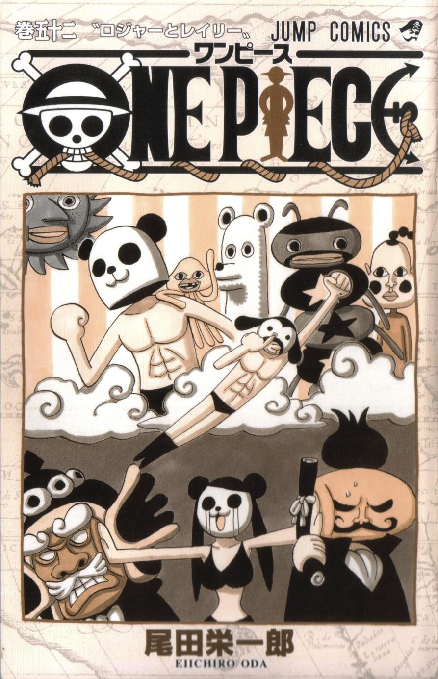 One Piece Poster 52