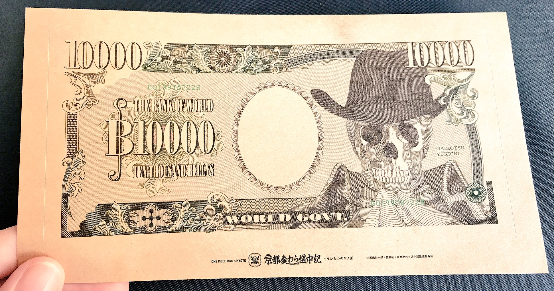 One Piece News - 𝗜𝗡𝗙𝗢 Moeda no One Piece Live Action