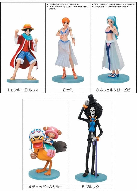 One Piece Styling Figures One Piece Wiki Fandom