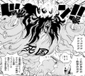 Shinokuni Manga