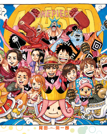Capitulo 967 One Piece Wiki Fandom