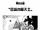 Chapter 353