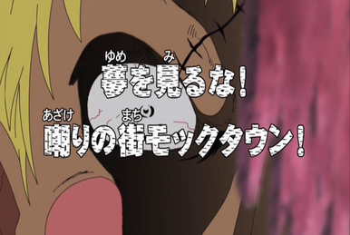 One Piece: Sky Island (136-206) Steer for the Clouds! Capture the