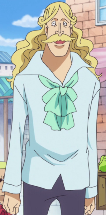 Donquixote Homing One Piece Wiki Fandom Donquixote Homing One Piece Wiki Fandom