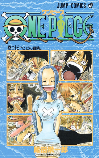 Volume 23 | One Piece+BreezeWiki