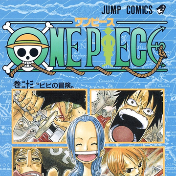 Volume 23 One Piece Wiki Fandom