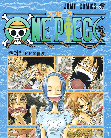 Volume 23 One Piece Wiki Fandom