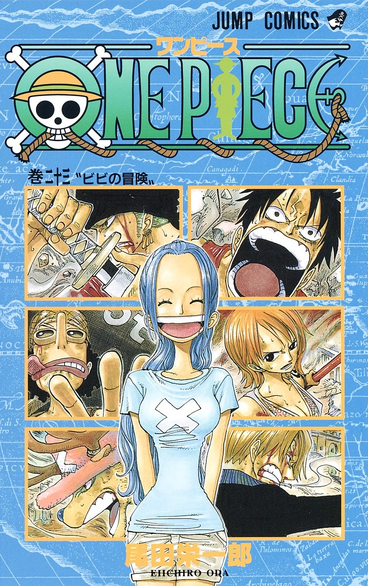 Volume 23 One Piece Wiki Fandom