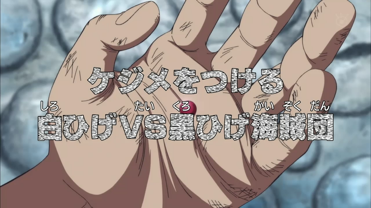 Roteiro da 2ª temporada do live-action de One PIece já está pronto - Critical Hits