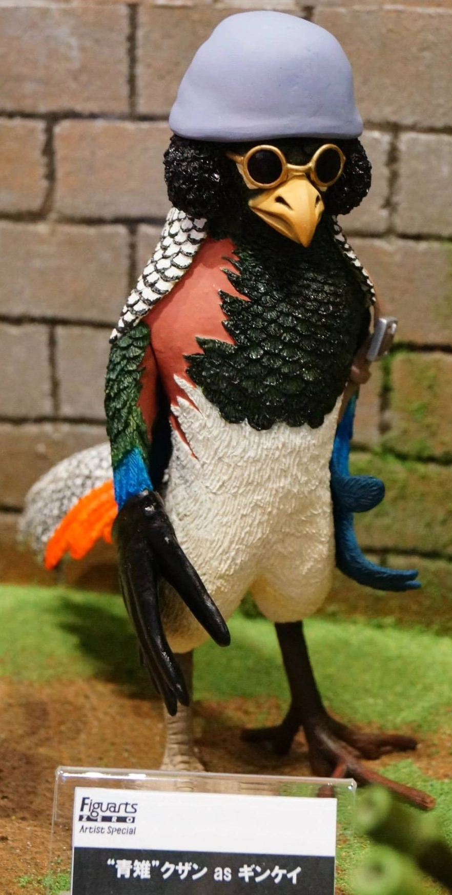 Figuarts ZERO One Piece/Artist Special | One Piece Wiki | Fandom