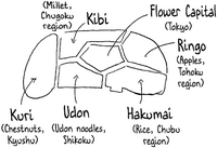 SBS100 Wano Country Map