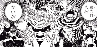 Charlotte Katakuri One Piece Wiki Fandom One piece treasure cruise character table. charlotte katakuri one piece wiki