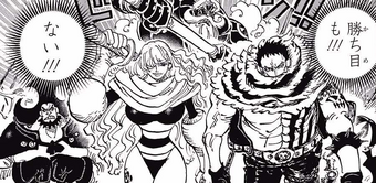 Charlotte Katakuri One Piece Wiki Fandom