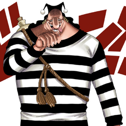 カテゴリ 黒ひげ海賊団 One Piece Wiki Fandom